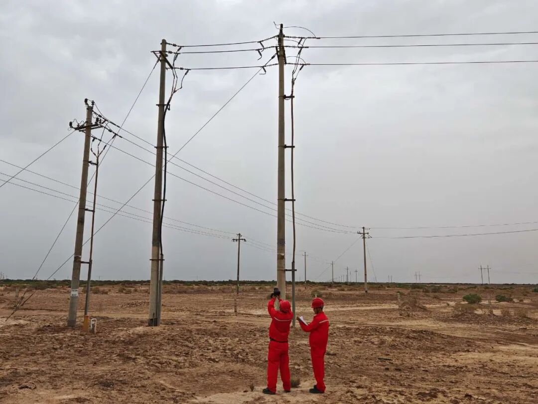 微信图片_2025-09-02_203700_227.jpg 微信图片_2025-09-02_203700_227.jpg