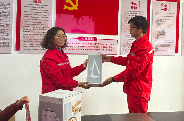 4c03e4059f6a9f3c330720b7a7a57bd1.png 4c03e4059f6a9f3c330720b7a7a57bd1.png